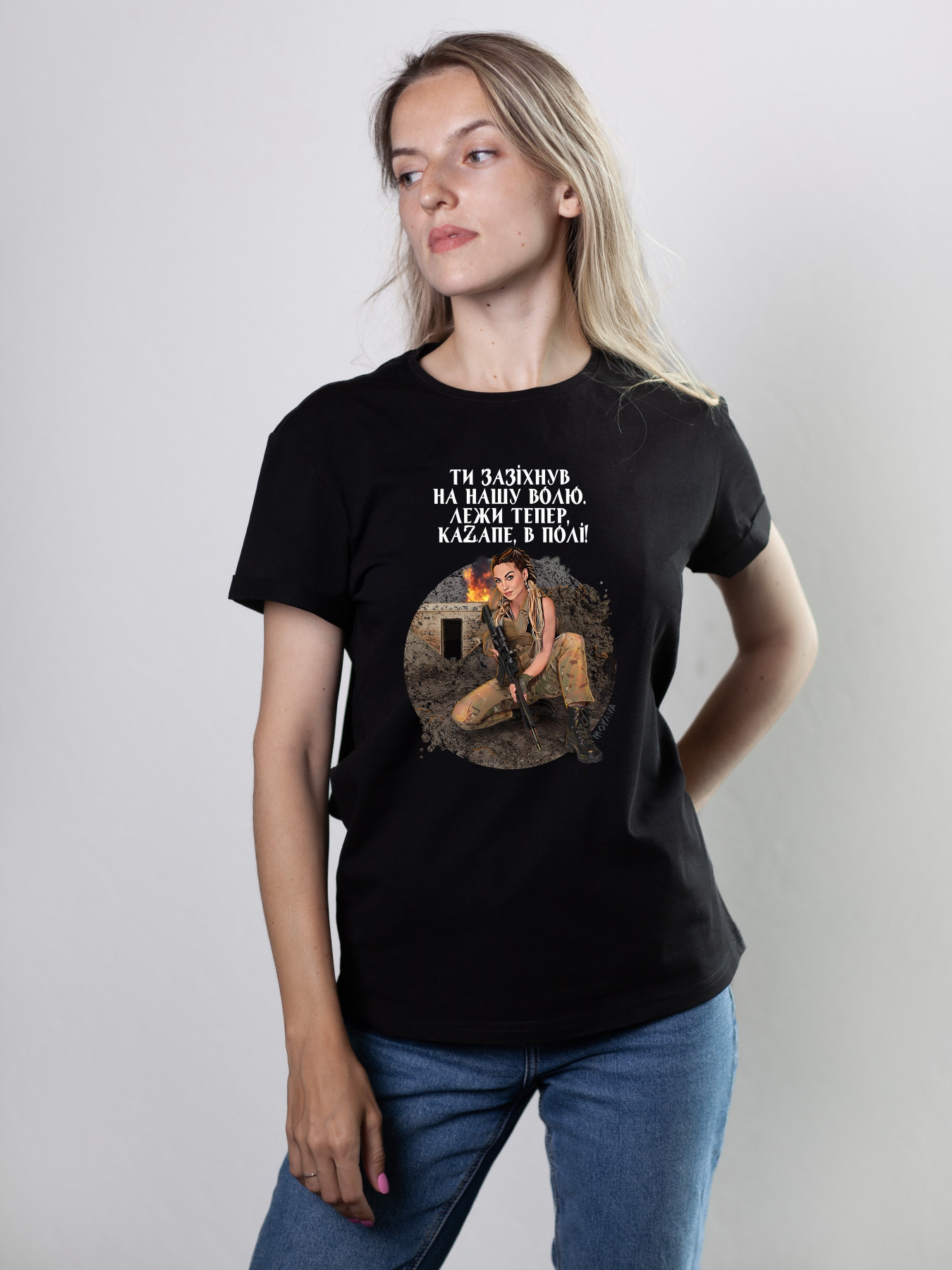 Футболка Military Women модель Хоробрість_чорна Фото