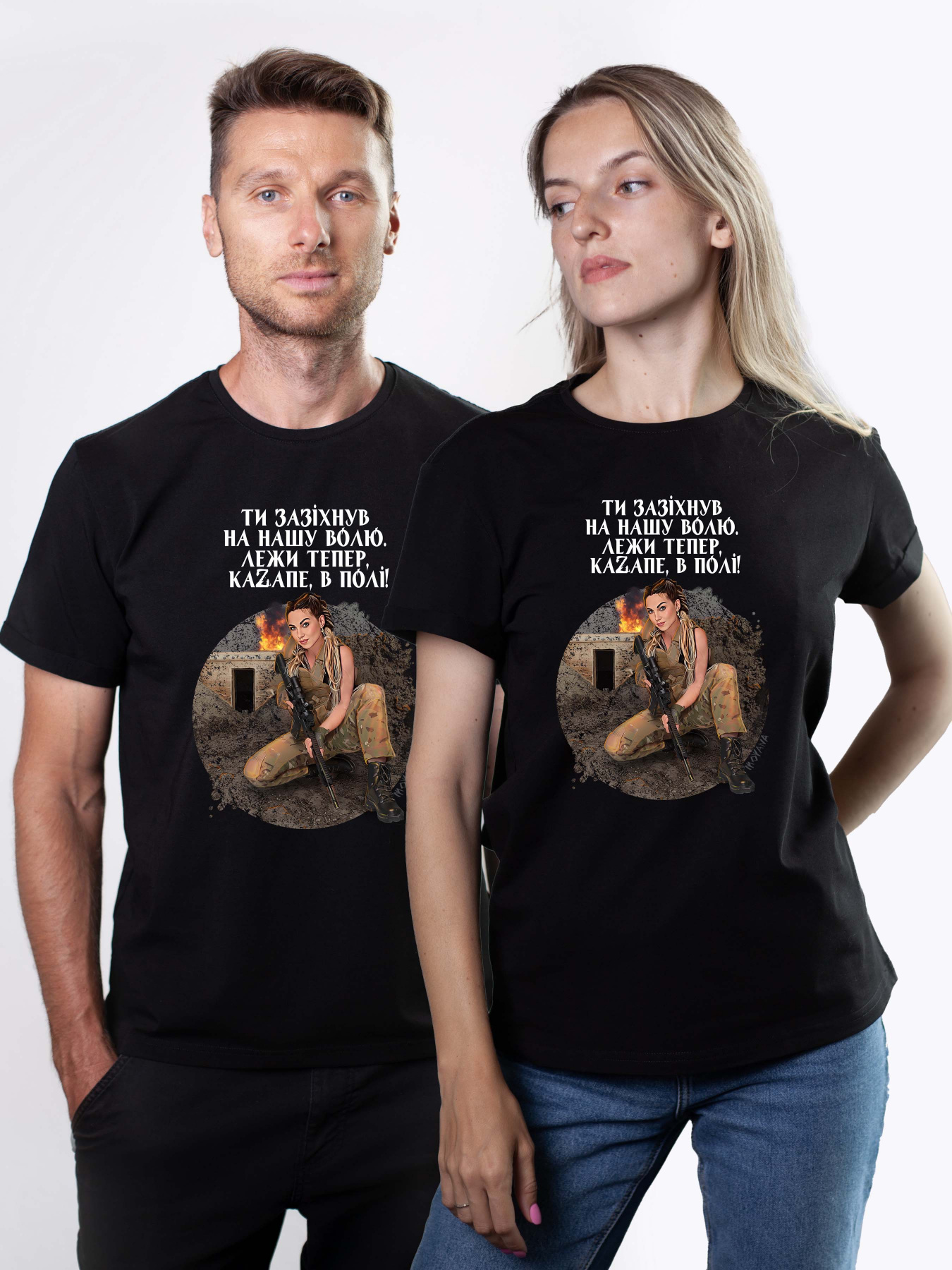 Футболка Military Women модель Хоробрість_чорна Фото