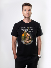 Футболка Military Women модель Краса влучності_чорна Фото