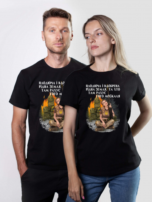 Футболка Military Women модель Краса влучності_чорна Фото