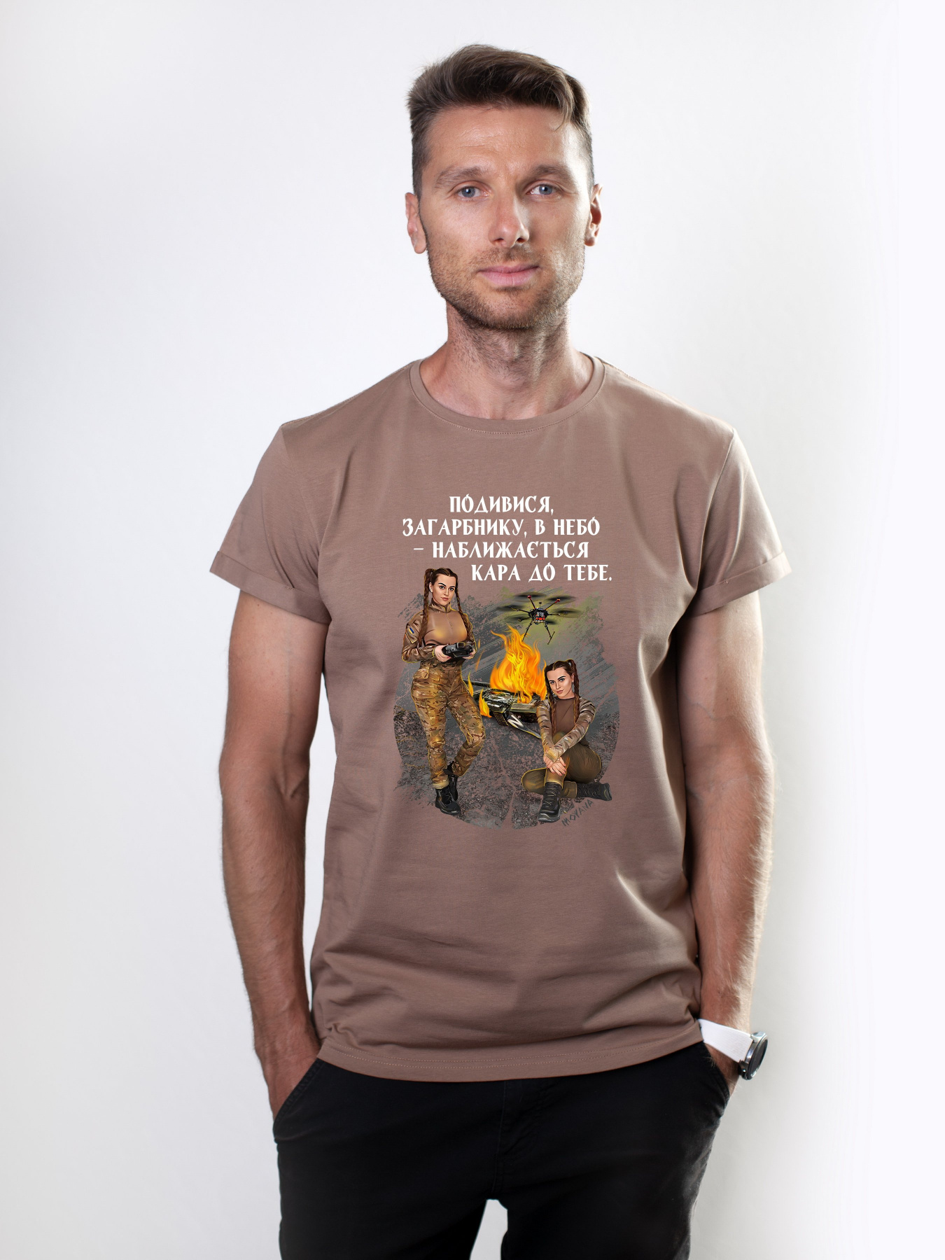 Футболка Military Women модель Кара з неба_койот Фото