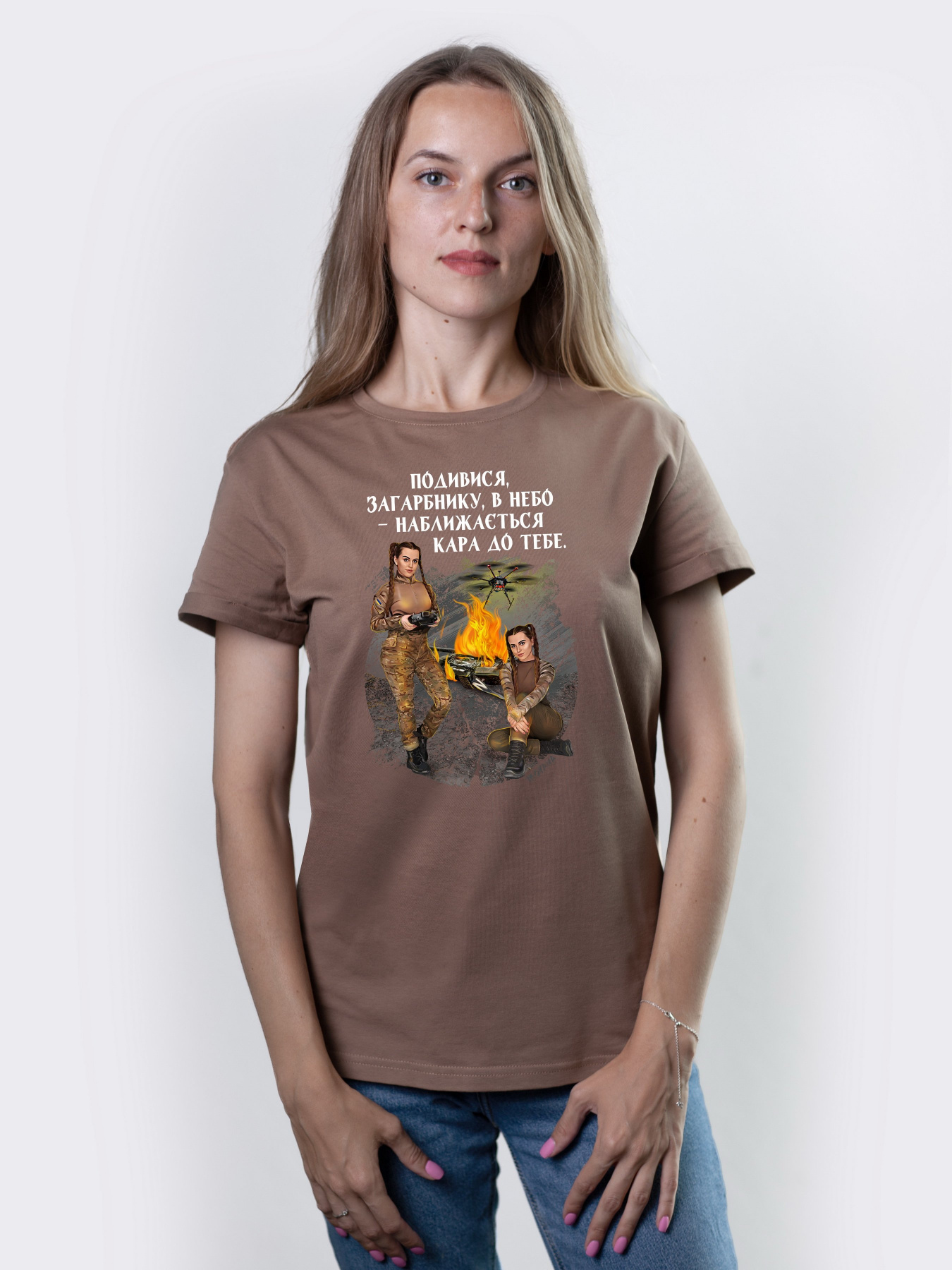 Футболка Military Women модель Кара з неба_койот Фото