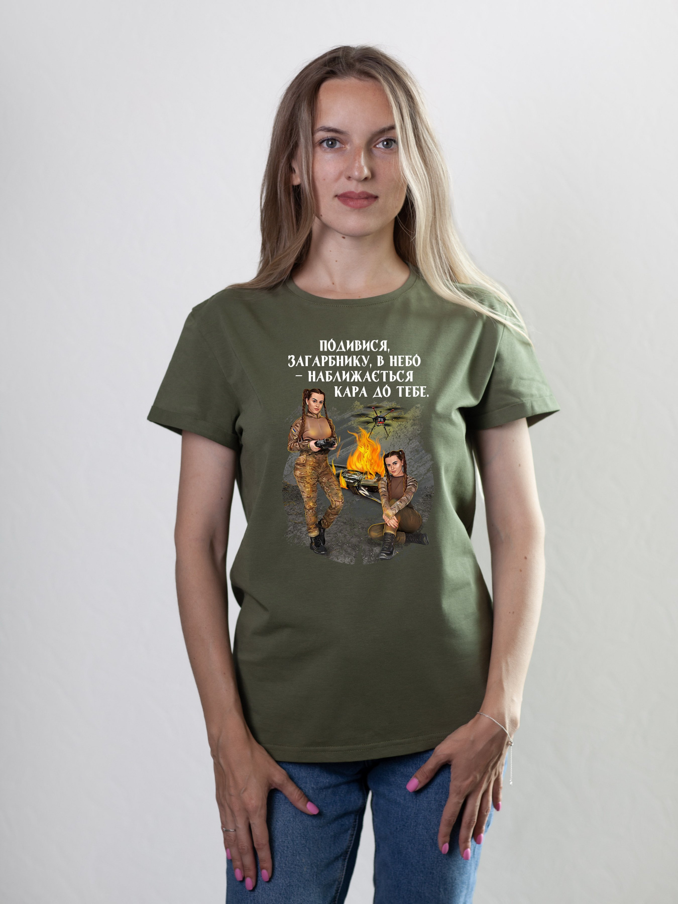 Футболка Military Women модель Кара з неба_олива Фото