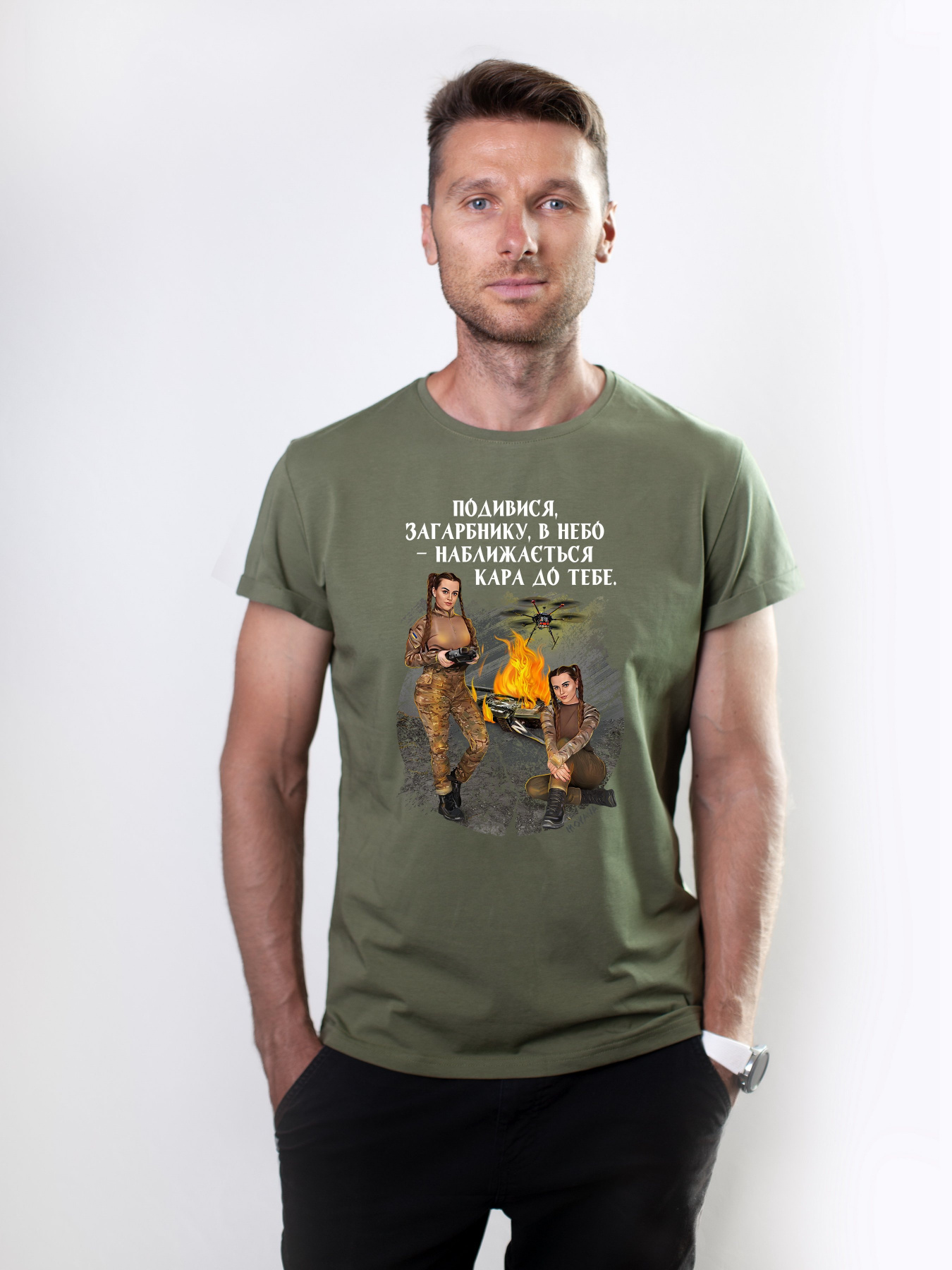 Футболка Military Women модель Кара з неба_олива Фото