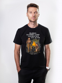 Футболка Military Women модель Кара з неба_чорна Фото