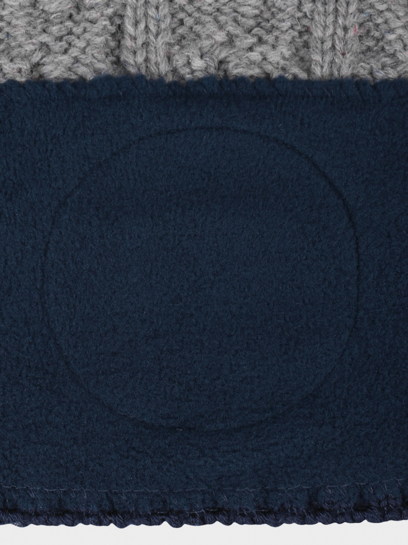 Шапка REIMA Pohjola модель 528674-6981 Фото