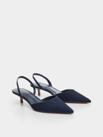 Туфли-лодочки MANGO модель 67024012_TO Фото