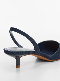 Туфли-лодочки MANGO модель 67024012_TO Фото