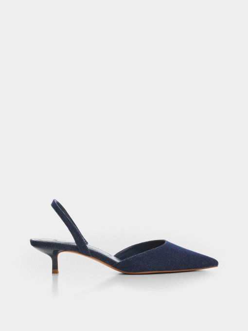 Туфли-лодочки MANGO модель 67024012_TO Фото