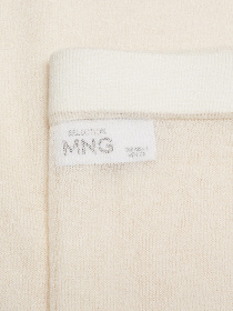 Юбка макси MANGO Amalfi модель 67047142_2 Юбка макси MANGO Amalfi модель 67047142_2 Фото