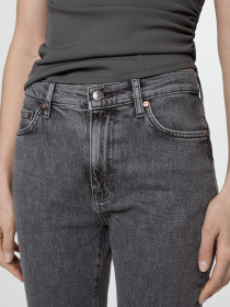 Джинсы мом MANGO модель 67030674_TU Фото