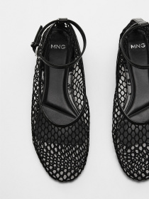 Балетки MANGO модель 67054467_99 Фото