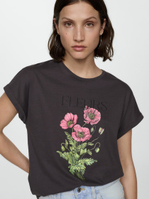 Футболка MANGO Ilustra модель 77010352_95 Фото