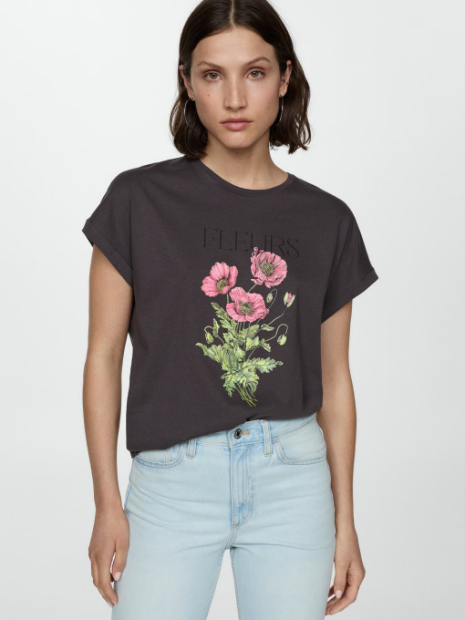 Футболка MANGO Ilustra модель 77010352_95 Фото