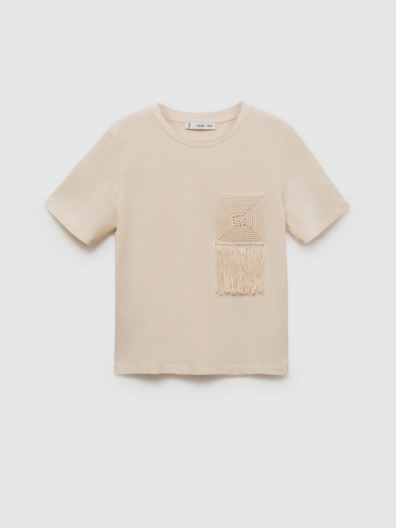 Футболка MANGO Patxi модель 77010359_8 Фото