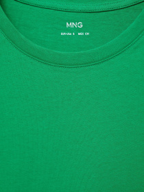 Футболка MANGO Chalaca модель 77090593_43 Фото