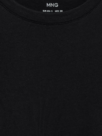 Футболка MANGO Chalaca модель 77090593_99 Фото