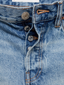 Джинсові шорти MANGO Elena модель 77050284_TM Фото