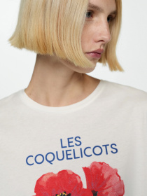 Футболка MANGO Ilustra модель 77010352_2 Фото