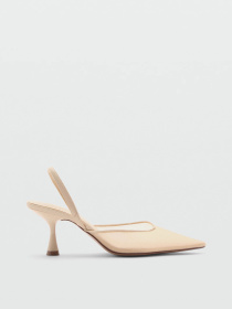 Туфли-лодочки MANGO Rubio модель 77080299_80 Фото