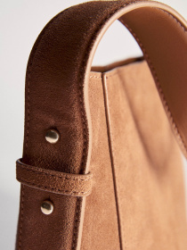 Шоппер MANGO Casa модель 77040268_CU Фото