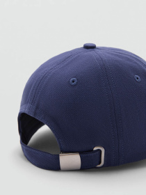 Кепка MANGO модель 77020251_56 Фото