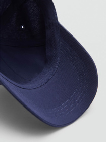 Кепка MANGO модель 77020251_56 Фото