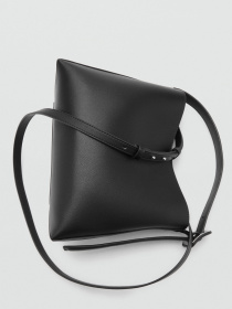 Шоппер MANGO модель 77020375_99 Фото