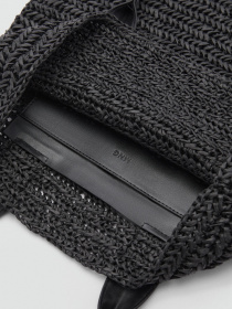 Шопер MANGO модель 77050349_99 Фото