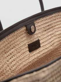 Пляжная сумка MANGO модель 77010219_32 Фото