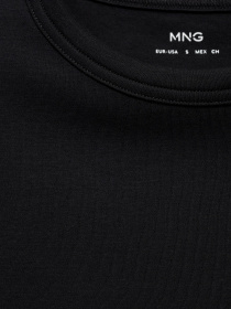 Футболка MANGO модель 77090571_99 Футболка MANGO модель 77090571_99 Фото