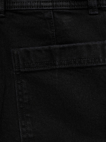 Широкие джинсы MANGO модель 77002008_TN Фото