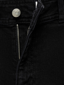 Широкие джинсы MANGO модель 77002008_TN Фото