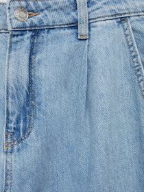 Широкие джинсы MANGO модель 77060592_TM Фото