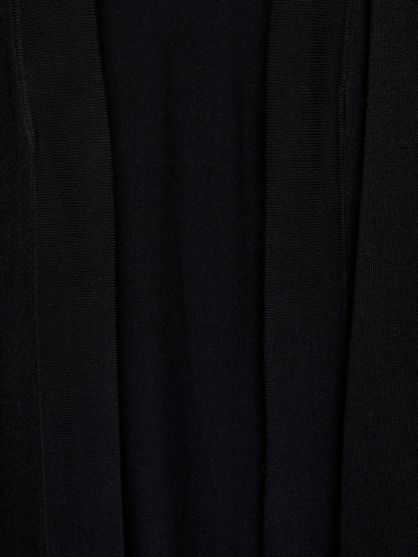 Кардиган MANGO модель 77090578_99 Фото