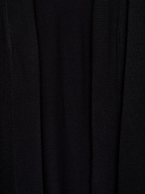 Кардиган MANGO модель 77090578_99 Фото