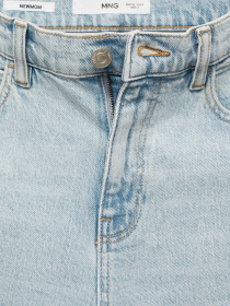 Прямые джинсы MANGO модель 77060366_BL Фото