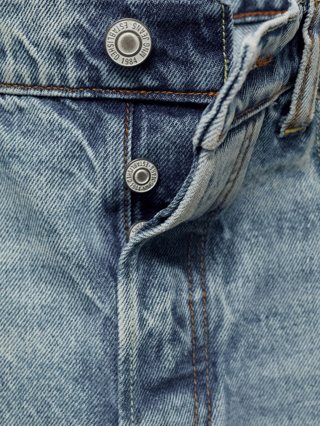 Широкі джинси MANGO модель 77060585_TC Фото