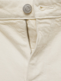 Широкие джинсы MANGO модель 77060586_7 Фото