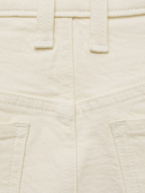 Широкие джинсы MANGO модель 77060586_7 Фото