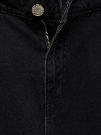 Прямые джинсы MANGO модель 77060591_TN Фото