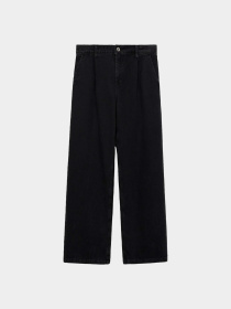 Прямые джинсы MANGO модель 77060591_TN Фото