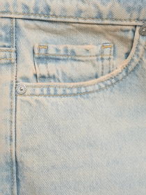 Прямые джинсы MANGO модель 77080587_TC Фото