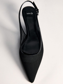 Туфли на каблуках MANGO модель 77013668_99 Фото