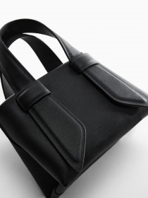 Сумка MANGO Kim модель 57050184_99 Фото