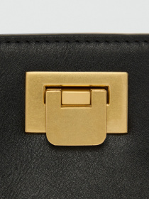 Шопер MANGO модель 77034056_99 Фото