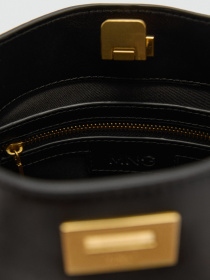 Шопер MANGO модель 77034056_99 Фото