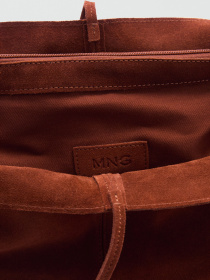 Шопер MANGO модель 77042541_28 Шопер MANGO модель 77042541_28 Фото