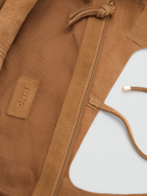 Шопер MANGO модель 77042541_CU Фото