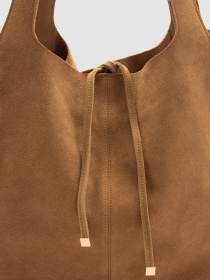 Шопер MANGO модель 77042541_CU Фото